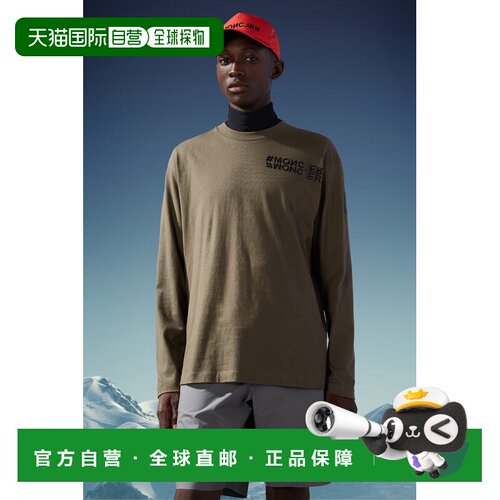 香港直邮MONCLER 男士T恤 H20978D000048390T830 【付后1h可退】