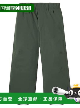 1h可退 香港直邮Molo 男童 Paxton 滑雪裤童装 green绿色 舒适时