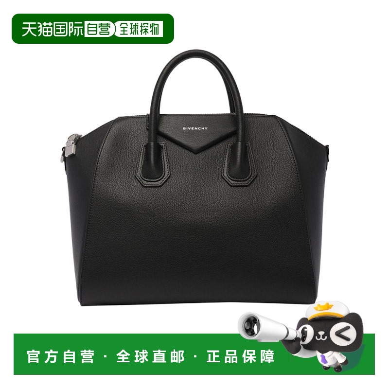 香港直邮Givenchy 顶部双提手单肩包手提包 BB50TQB00B