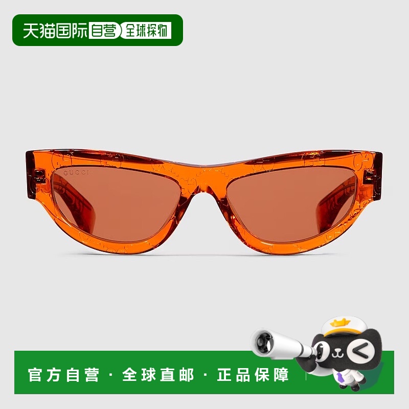 自营欧洲直邮Gucci/古驰 女士橙色醋酸纤维双G猫眼框太阳眼镜