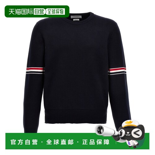欧洲直邮THOM BROWNE 男士针织衫 MKA326AY300141【付后1h可退】