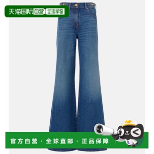 女士 范思哲 Medusa 1h可退 高腰喇叭牛仔裤 香港直邮Versace