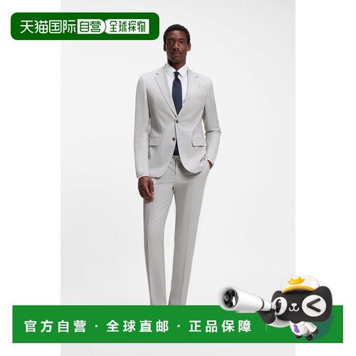 自营欧洲直邮HUGO BOSS雨果 H-Huge-2Pcs-263男士灰色修身两件套