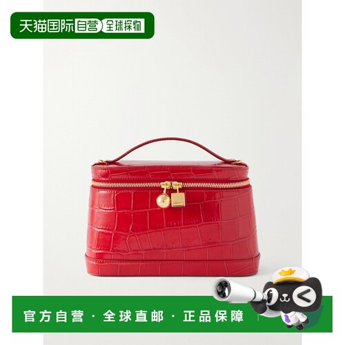 香港直邮Jacquemus/Le Petit Vanity女士托特包 【付后1h可退】