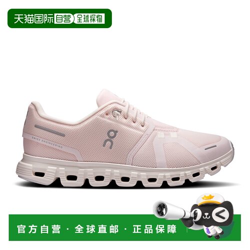 自营欧洲直邮On昂跑 Cloud 6女士浅裸粉色再生聚酯纤维休闲运动鞋