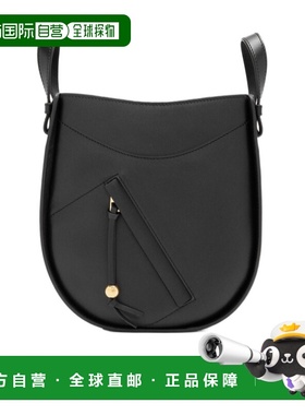 1h可退 香港直邮LOEWE/罗意威 25FW Hammock Slice 单肩包 Women