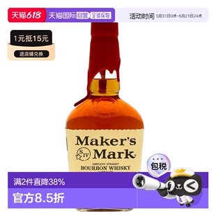 欧洲直邮maker's mark美格威士忌45%700ml英国原装进口洋酒