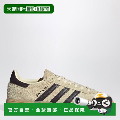 香港直邮Adidas 男士 HANDBALL SPEZIAL 运动鞋(VANILLA/COFFEE C