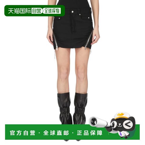 rick owens 瑞克 欧文斯 女士 Bolan Banana de p【付后1h可退】
