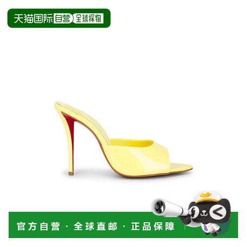 香港直邮ChristianLouboutin克里斯提 鲁布托女士【付后1h可退】
