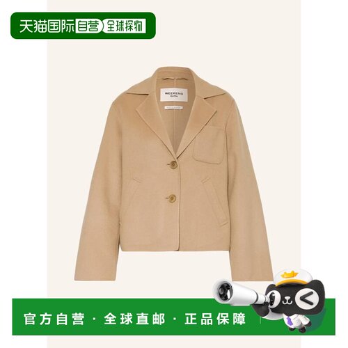 1h可退 欧洲直邮weekend max mara 女士 外套