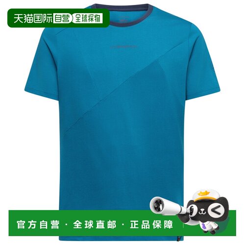 1h可退 香港直邮la sportiva 男士 T恤