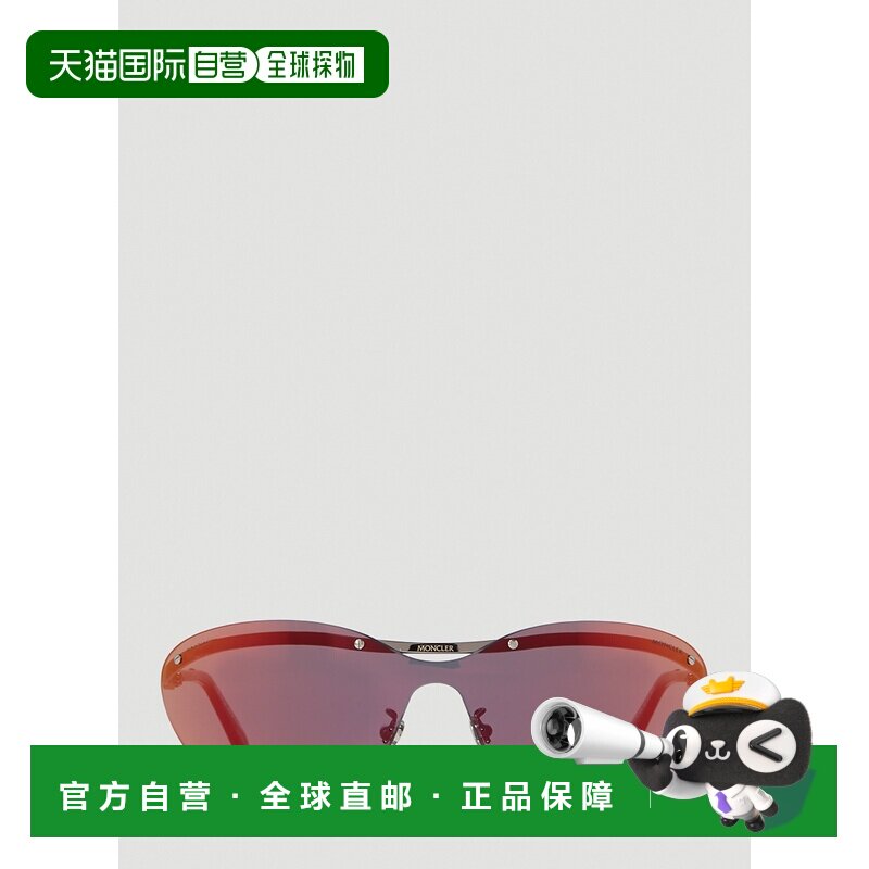 香港直邮Moncler 盟可睐 男士 橙色反光太阳镜 ML02550014U
