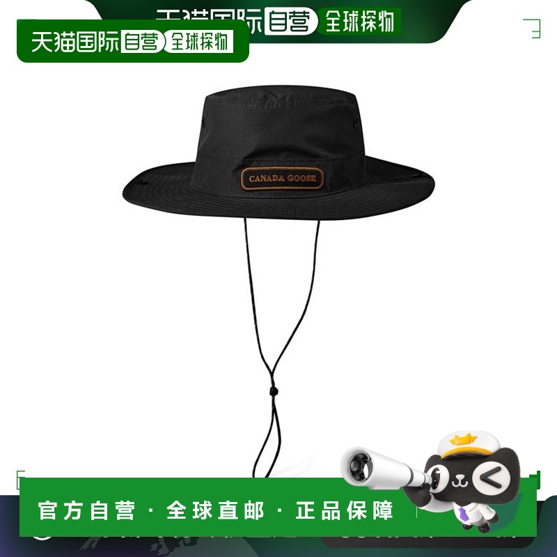 1h可退 香港直邮Canada Goose 加拿大鹅 男士 Venture 渔夫帽
