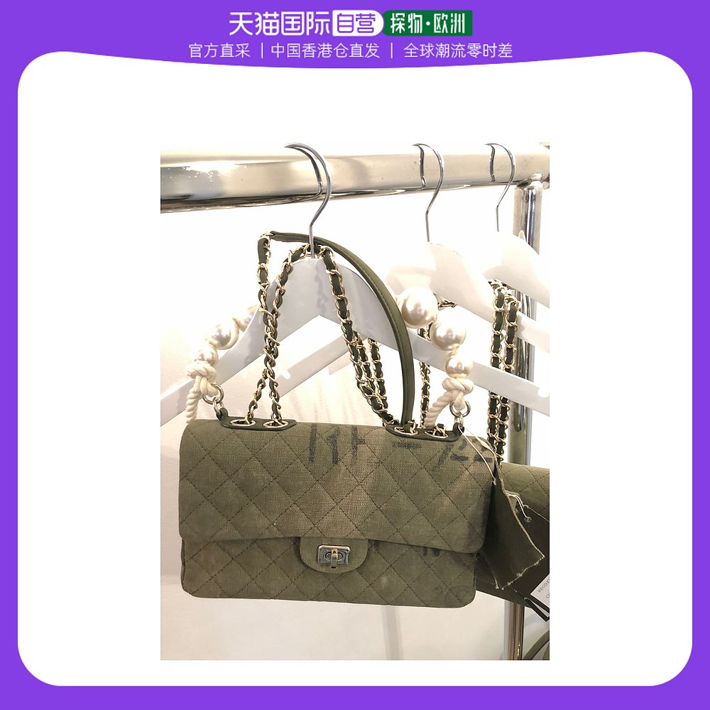 香港直邮READYMADEReadymade 军布Chanel cf 珍珠包 RE-CO-KH-00-