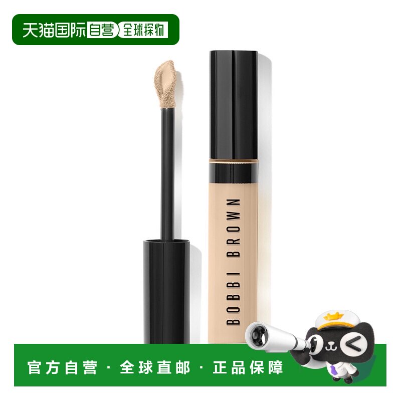 欧洲直邮BOBBI BROWN芭比波朗 持妆无痕遮瑕蜜6ML #6 Beige嫩芽图片