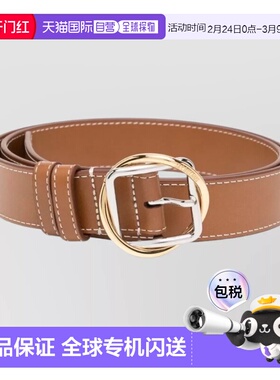 1h可退 香港直邮Jacquemus 男士 JACQUEMUS - La Ceinture Salon