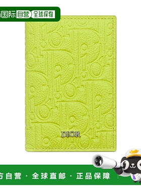 香港直邮Dior 徽标卡夹 2ESCH138FLG迪奥卡包