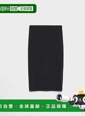 1h可退 欧洲直邮PRADA 普拉达 26春夏 SG6171_17CP_F0002_S_OOO