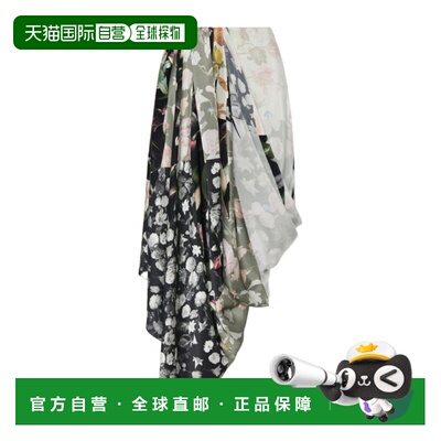 香港直邮Maison Margiela floral draped skirt S29ME0046M35985
