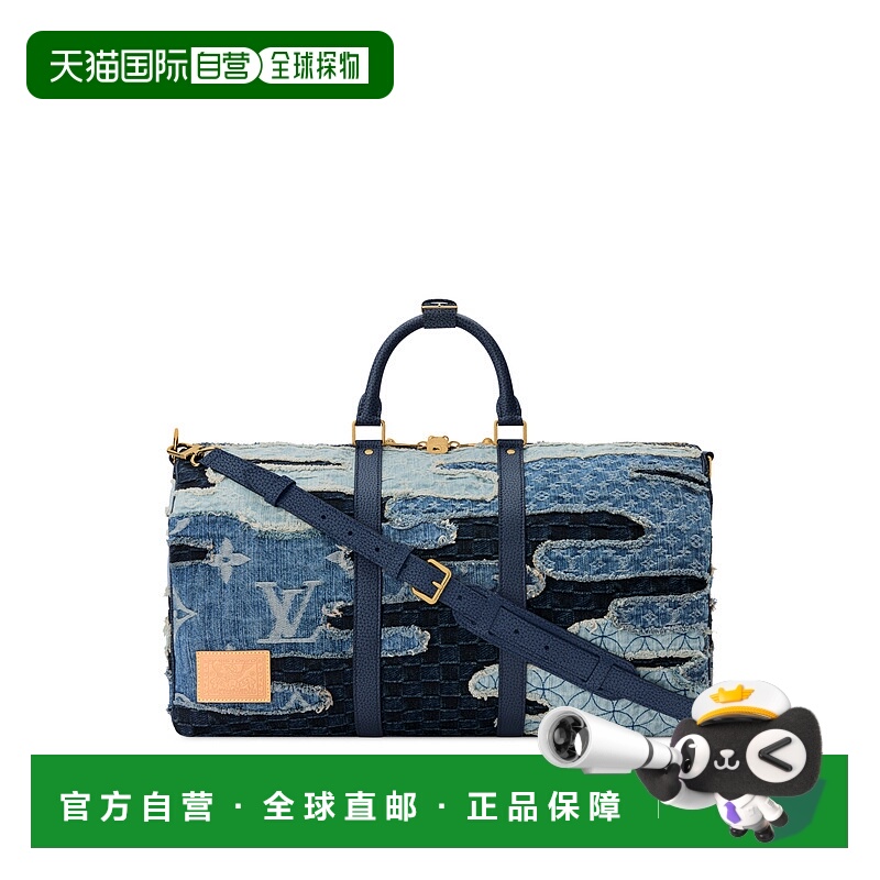 自营欧洲直邮LV路易威登 Keepall系列男士蓝色牛仔布老花图案旅行