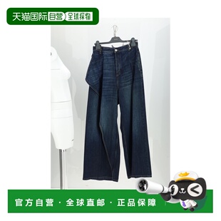 垂褶喇叭牛仔裤 女士 622P89A3217 迪奥 香港直邮DIOR