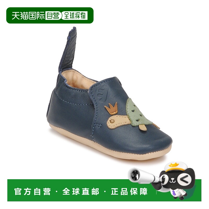 欧洲直邮Easy Peasy  MY BLUMOO TORTUE 儿童鞋子婴童学步鞋 AGZ7