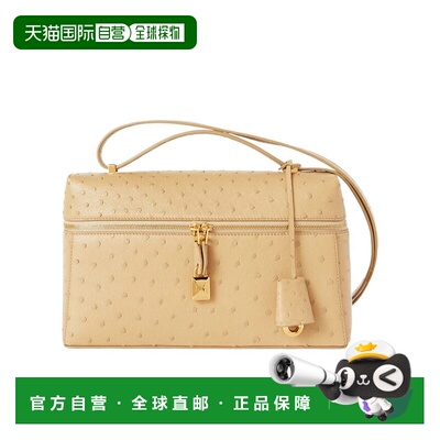 香港直邮Loro Piana Extra L27拉链单肩包 FAO0975