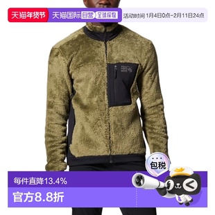 香港直邮Mountain hardwear山浩Polartec High Loft男士抓绒外套