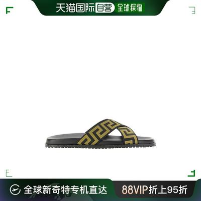 香港直邮VERSACE 徽标拖鞋 Men crov