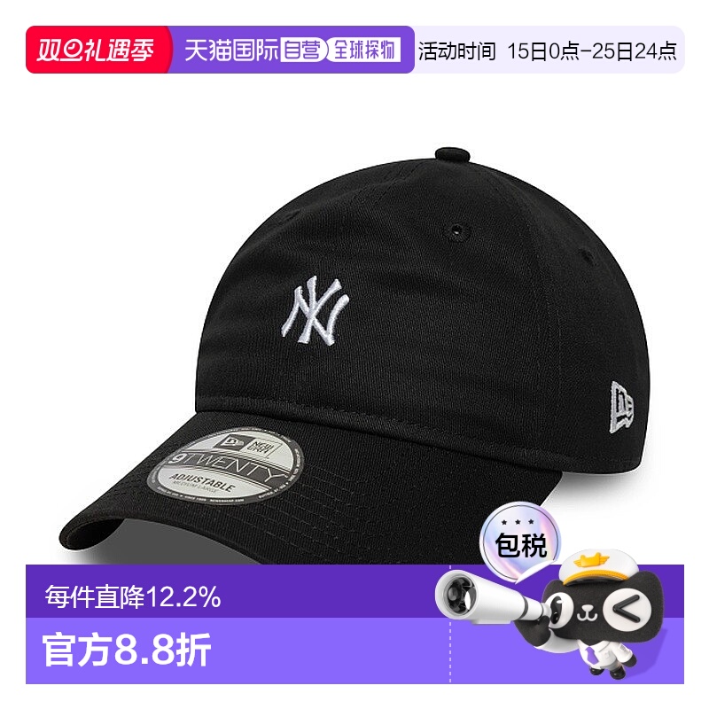 自营欧洲直邮NEW ERA 9TWENTY系列 男女通用棒球帽新款