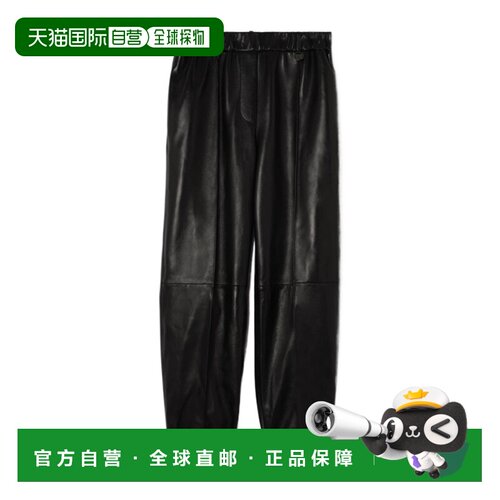 Burberry 皮质慢跑裤 81328661休闲裤卫裤 【付后1h可退】
