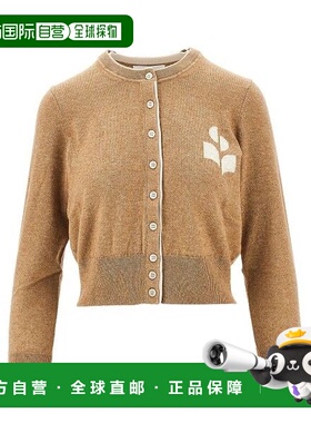 1h可退 香港直邮ISABEL MARANT 女士 CA0163FAD1L16E CMLG 上衣 C