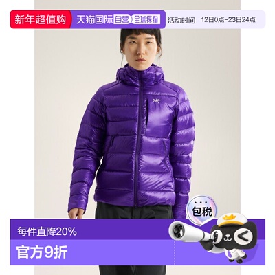 欧洲直邮Arc'teryx 始祖鸟 CERIUM SV连帽衣 女装