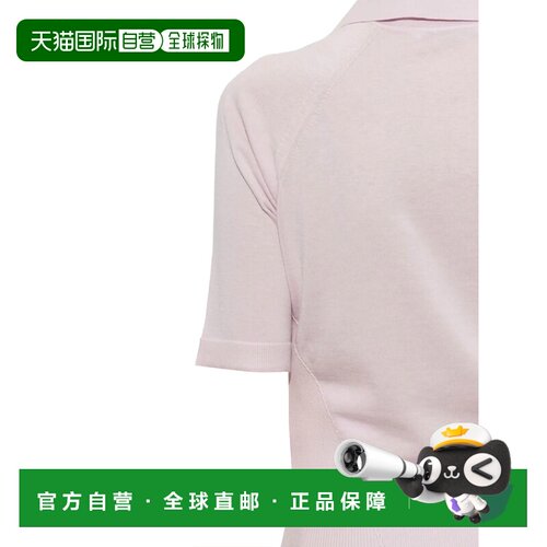 香港直邮Givenchy 纪梵希 女士 浅粉色毛线衫 BW61L64ZUU