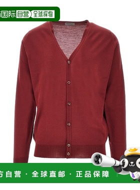 1h可退 香港直邮John Smedley 男士 JOHN SMEDLEY 针织开衫 PETWO