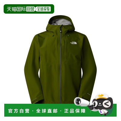 自营欧洲直邮The North Face北面 Dryzzle男士FUTURELIGHT防水夹