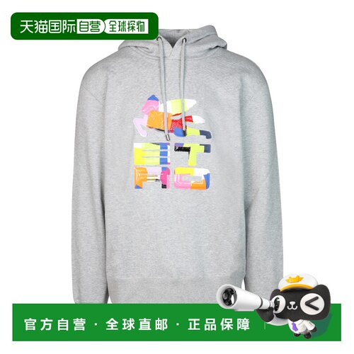 1h可退 香港直邮ETRO 男士针织衫 1Y69099280003MULTI AW2022 灰