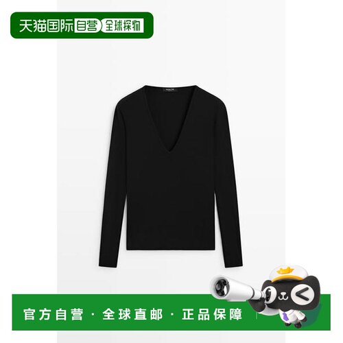 欧洲直邮Massimo Dutti 麦西姆杜特 女款 长袖V领T恤内搭上衣女装