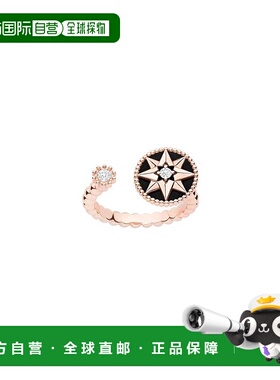 自营欧洲直邮Dior 迪奥 女士黑色玫瑰金戒指新款
