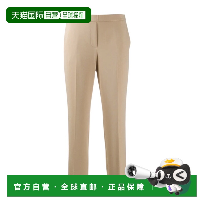 1h可退 欧洲直邮THEORY 女士休闲裤 TREECAPULLK0109203W0G