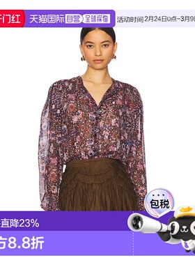 1h可退 香港直邮ISABEL MARANT 女士 Noeline 上衣 25AHT0189FAC3