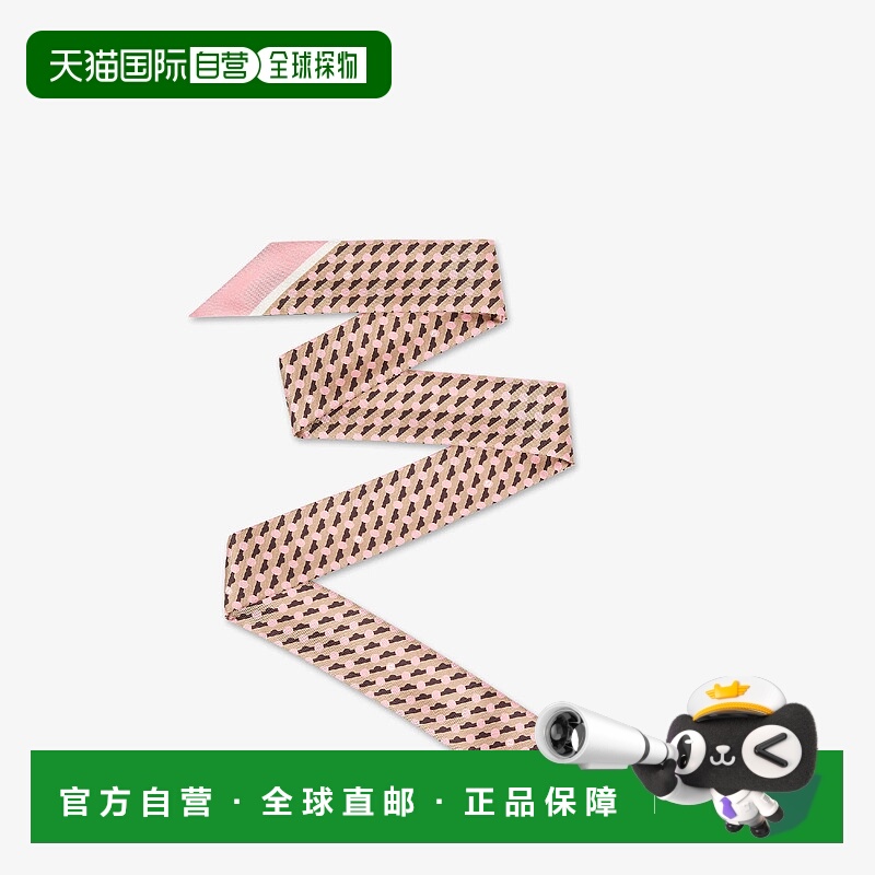 1h可退 欧洲直邮FENDI 芬迪 25秋冬 FXT011AYLBF0B8Y 女士 丝巾