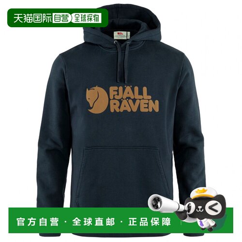 香港直邮FJALLRAVEN 男士运动服 0172537DARKNAVY CO 蓝色