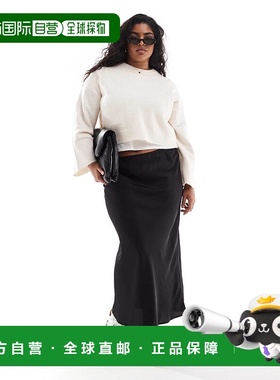 香港直邮ASOS 女士 Curve bias 设计缎面中长半身裙(黑色)包臀裙