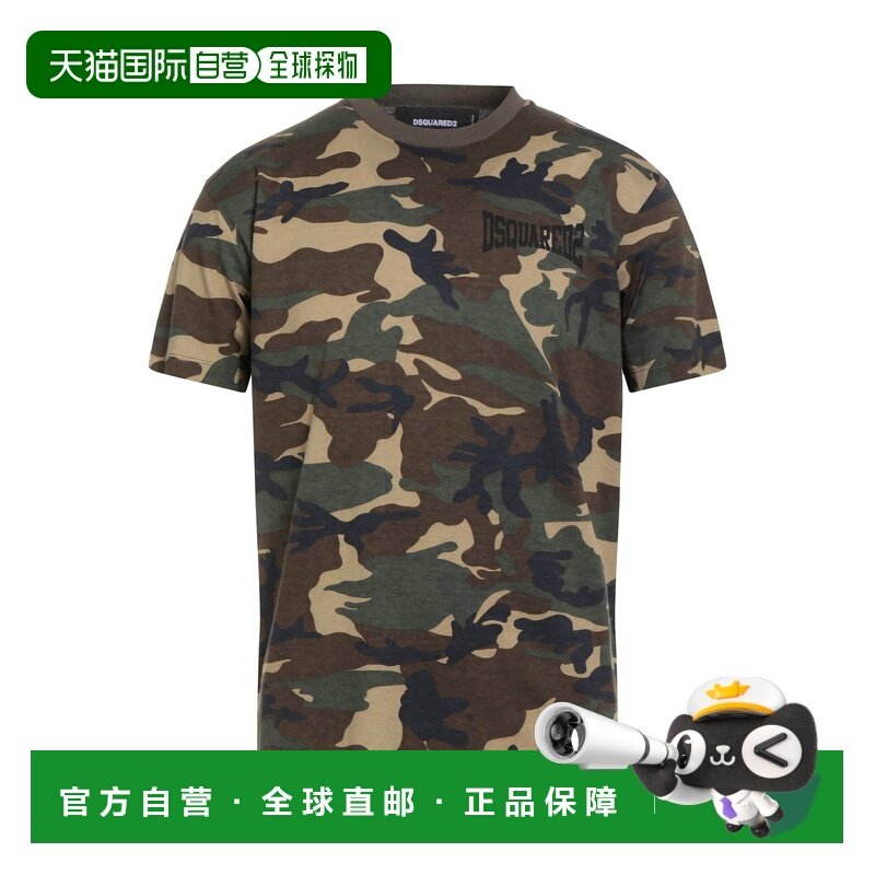 香港直邮Dsquared2 二次方 男士 T恤 green绿色 舒适时尚
