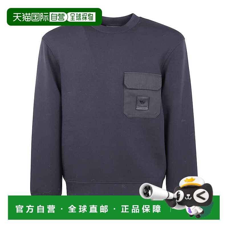 1h可退 欧洲直邮emporio armani 男士 帽衫运动夹克衫阿玛尼卫衣