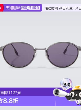 1h可退 香港直邮zegna 杰尼亚 男士 圆形太阳眼镜 grey灰色 舒适
