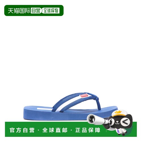 欧洲直邮KENZO 男士凉鞋 FD55MU090F5173 SS2023 【付后1h可退】