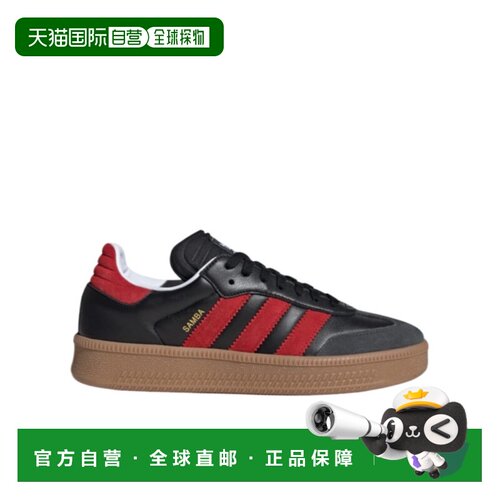 1h可退 香港直邮ADIDAS ORIGINALS 女士休闲鞋 IE9178 AW2024 花